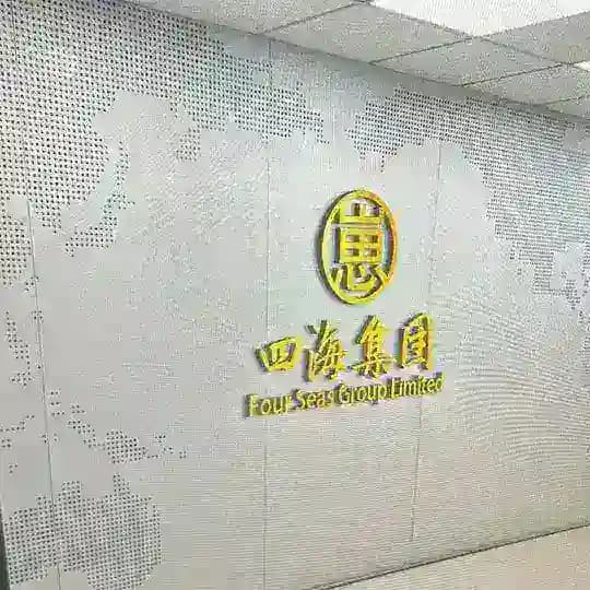 三网卡 手机卡 微信 支付宝 QQ 陌陌 快手 抖音 飞机号 海外账号 大崽售卖频道