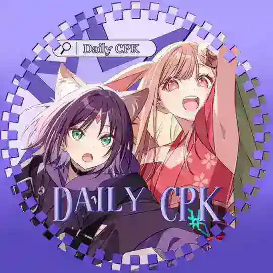 ᴨᴏᴧуᴩᴇᴄᴛ! Dᴀily Cᴏsʍiᴄ Prinᴄᴇss Kᴀguyᴀ!