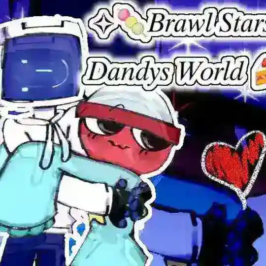 🍡✨𝐵𝑟𝑎𝑤𝑙 𝑆𝑡𝑎𝑟𝑠 & 𝐷𝑎𝑛𝑑𝑦𝑠 𝑊𝑜𝑟𝑙𝑑🌈🍰 [БЫЛ РЕЙД]