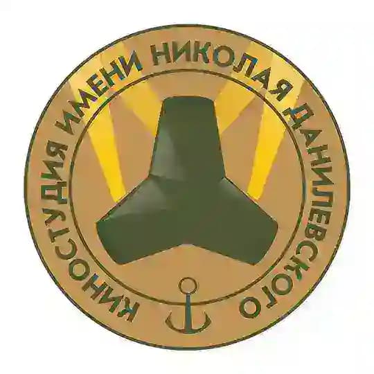 Киностудия им. Николая Данилевского