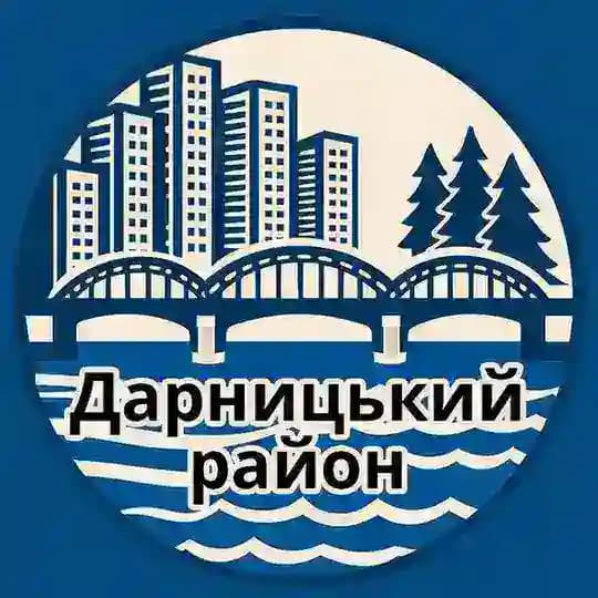 Дарницький район | Осокорки | Позняки | Харківський | Бортничі | Дарниця | Київ