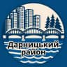 Дарницький район | Осокорки | Позняки | Харківський | Бортничі | Дарниця | Київ