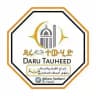 DARU-TEWHID [ዳሩ-ተውሒድ]