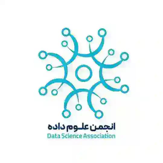 انجمن علوم داده