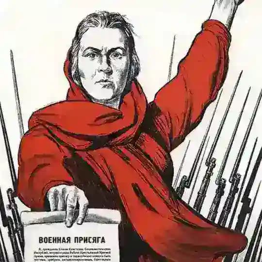 Родина мать зовет