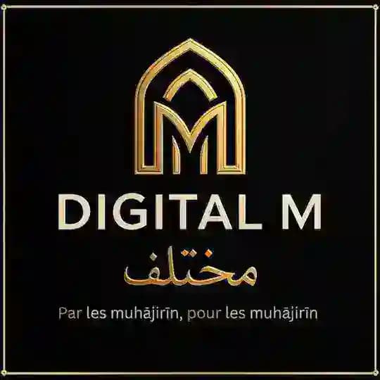 Digital M – مختلف