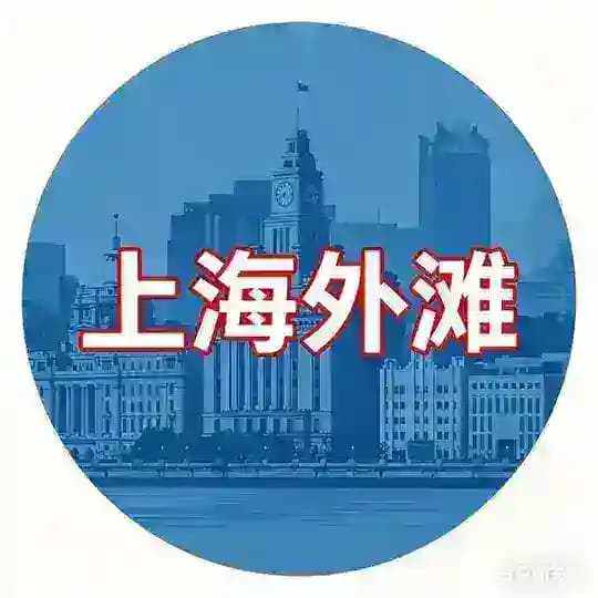迪士尼公主榜单