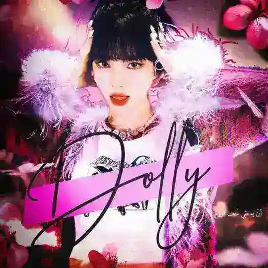 Dolly