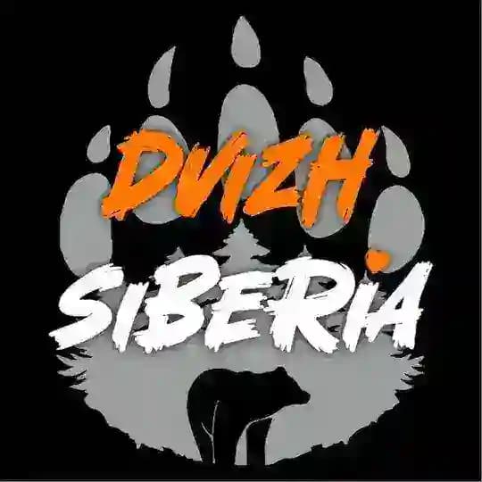 Dvizh Siberia