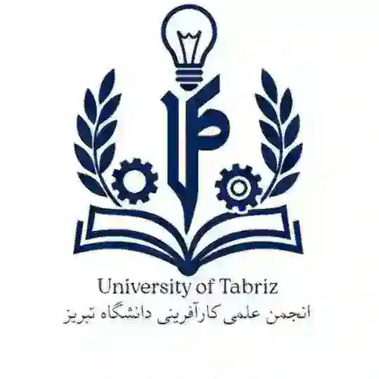 انجمن علمی کارآفرینی دانشگاه تبریز