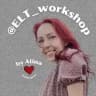 Alina✨ELT_workshop