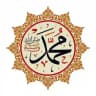 🦋مُحبي رسول اللهﷺ