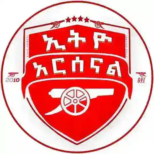 ETHIO ARSENAL