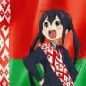 Не Жаба А Эль Фрог