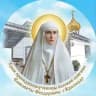 Храм прмц.вел.кн. Елисаветы Феодоровны г. Краснодар