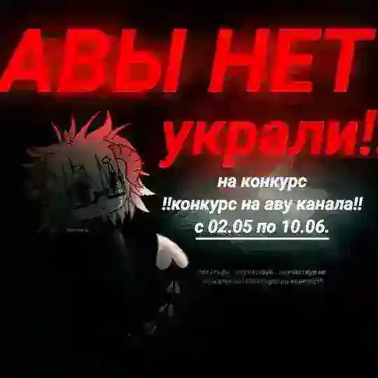 « 😱 𝗚𝗮𝗰𝗵𝗮ᵍʳᵃᵛᵉ__𝟔𝟗 🍷 »