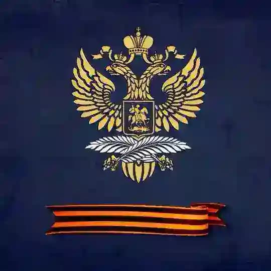 Embassy of Russia in Namibia / Посольство России в Намибии
