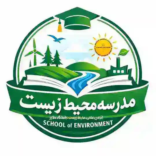 مدرسه محیط زیست | EnvSchool Profile