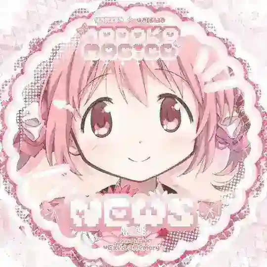 Window into Memory | Global and Madoka Magica Magia Exedra News