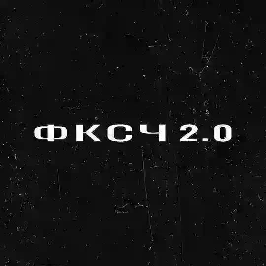 МФК Северный человек. Тюмень 2.0 Life