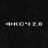 МФК Северный человек. Тюмень 2.0 Life