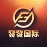 發發国际•资金盘·支付频道