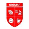 Всероссийский центр карантина растений ФГБУ "ВНИИКР"
