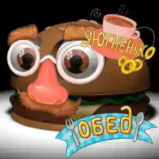 𝘍𝘕𝘢𝘊 𝘤𝘰𝘯𝘧𝘦𝘴𝘴𝘪𝘰𝘯 & non 𝘥𝘢𝘪𝘭𝘺 | [🐱🍔]