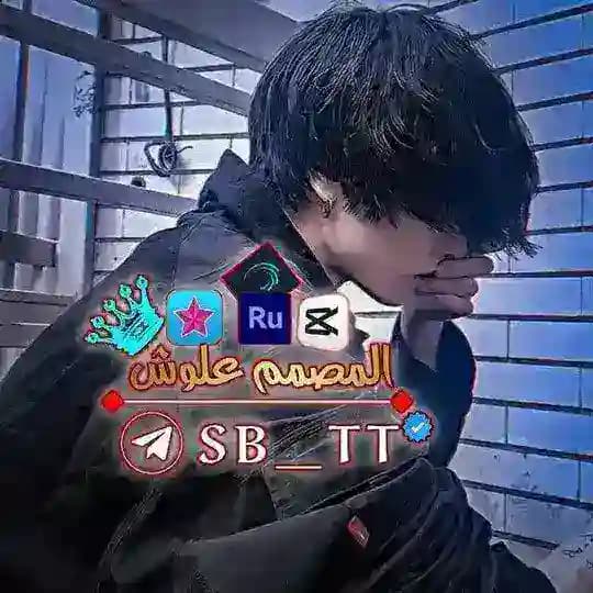 مشاريع لايت موشن +ملحقات .