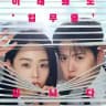 Filing for Love | Drama 2026