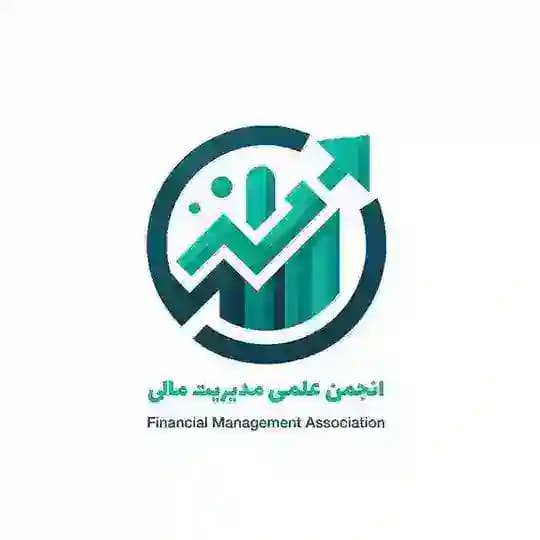 انجمن علمی مدیریت مالی