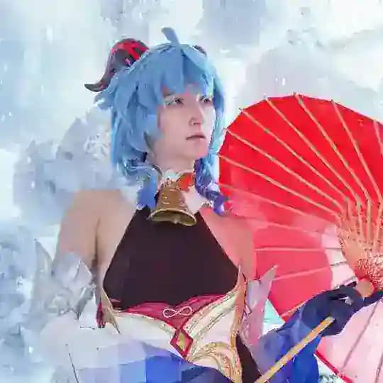Florescence Cosplay 🌸