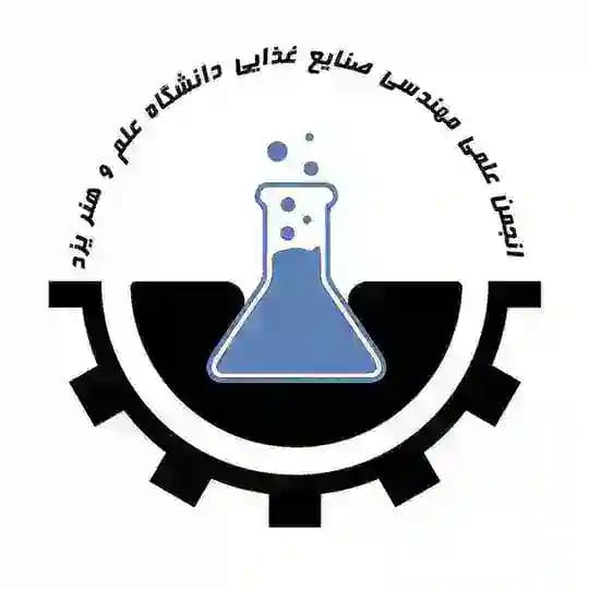 انجمن علمي صنايع غذايي علم و هنر