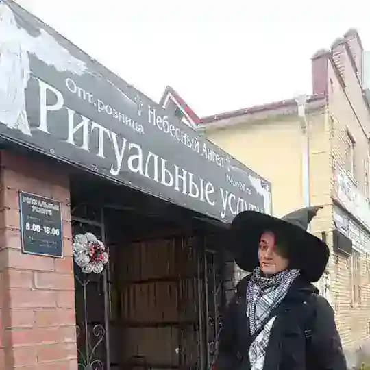 Abenteuer des Rieux Profile