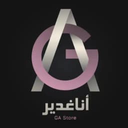 أناغدير - GA STORE Profile