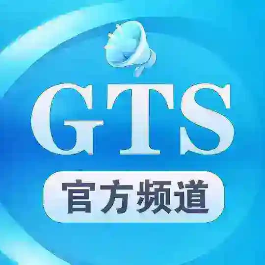 更新通知-𝐔𝐩𝐝𝐚𝐭𝐞 𝐧𝐨𝐭𝐢𝐜𝐞