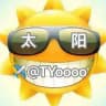 QQ收出【交易所】 | 供需发布6U/一条