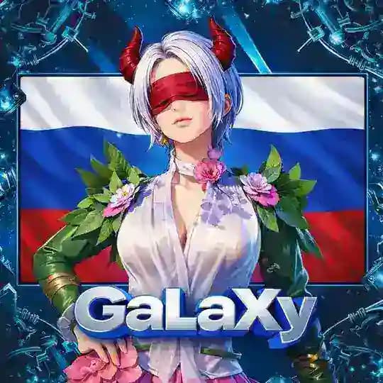 𝐆𝐚𝐋𝐚𝐗𝐲 | 𝐓𝐨𝐮𝐫𝐧
