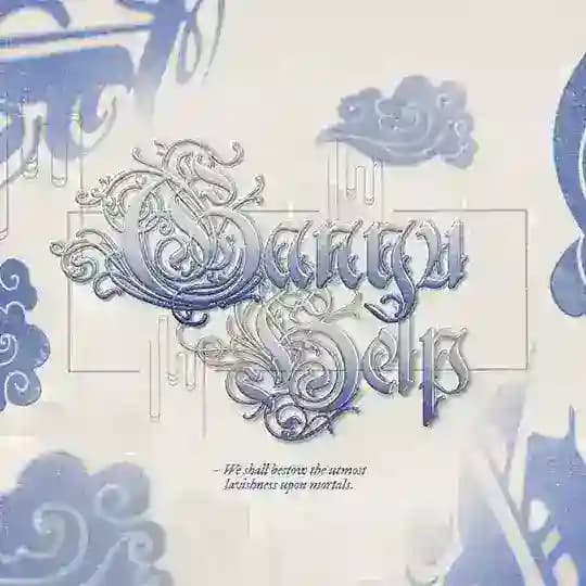 — 𓆩࣪𝗚anɣִׂᥛ 𝗛࣭elթ𓆪
