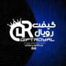 Gift Royal | گیفت رویال
