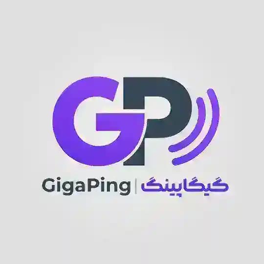 GigaPing | گیگاپینگ