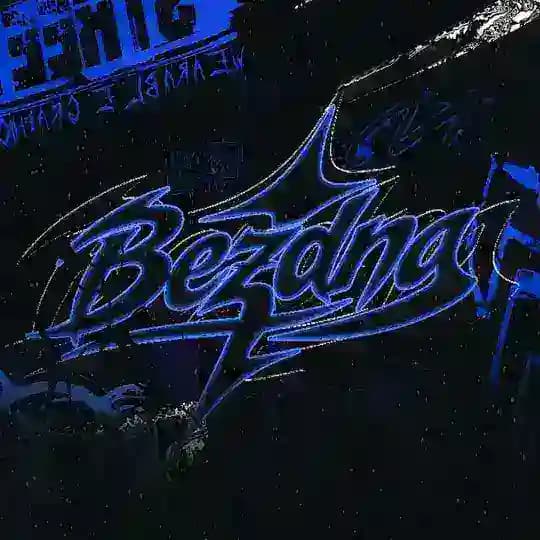 BEZDNA