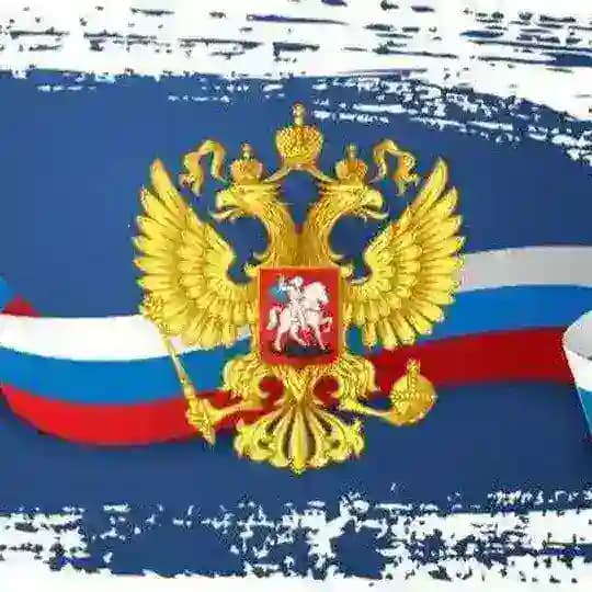 Генконсульство России в Гродно