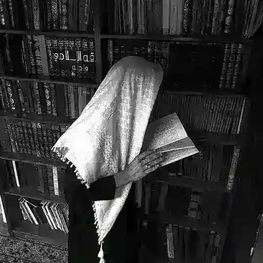 - كُنّاشة .