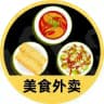 灰度菲律宾美食外卖♻️