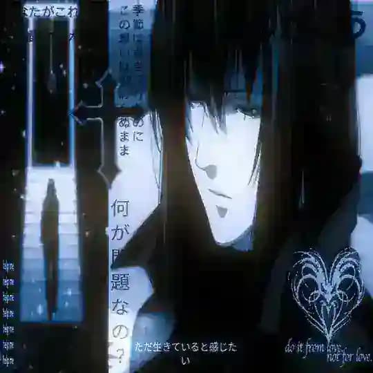 🌊 𝙝𝙞𝙢𝙚 ! 妖怪 🕊 [рест]