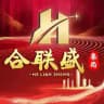 团长 收户卡公布频道