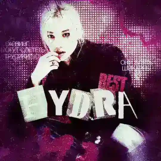 Hyðra / K