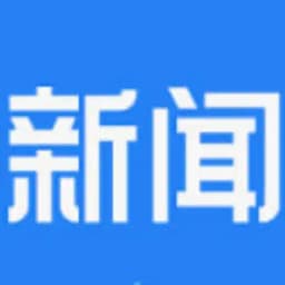 全球头条新闻播报台 Profile