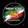 Hadaf Azadi 2